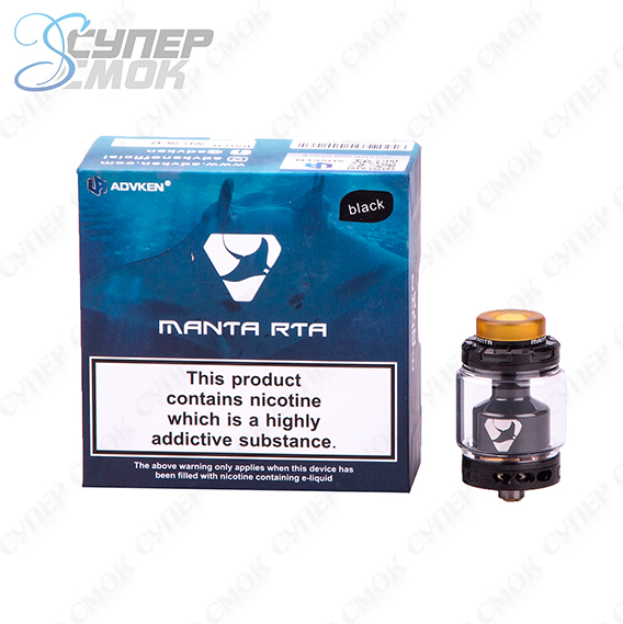 Advken Manta