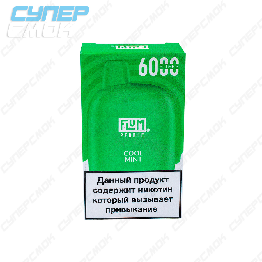 Электронная сигарета FLUM Pebble 6000 "Cool Mint" 1 шт/уп