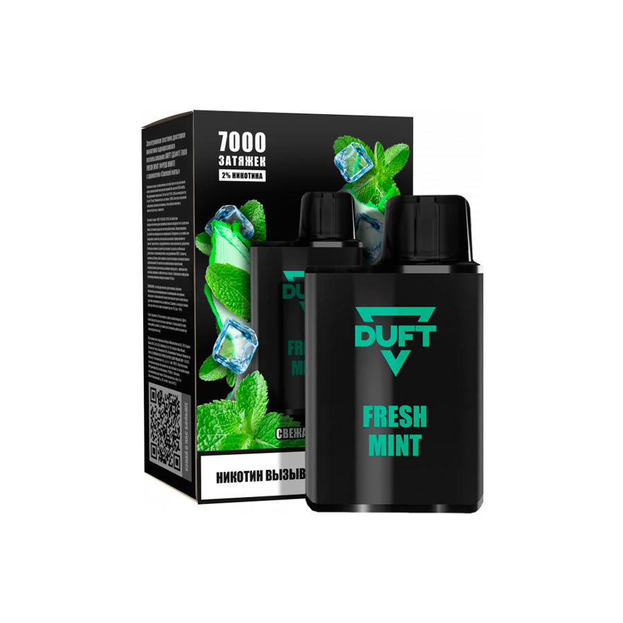 Электронная сигарета Duft Pod 7000 "Fresh Mint" 1 шт/уп