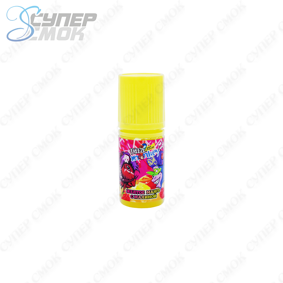 Жидкость Freeze Monkey Max Flavor Salt "Жёлтое Манго с Малиной" 30 мл