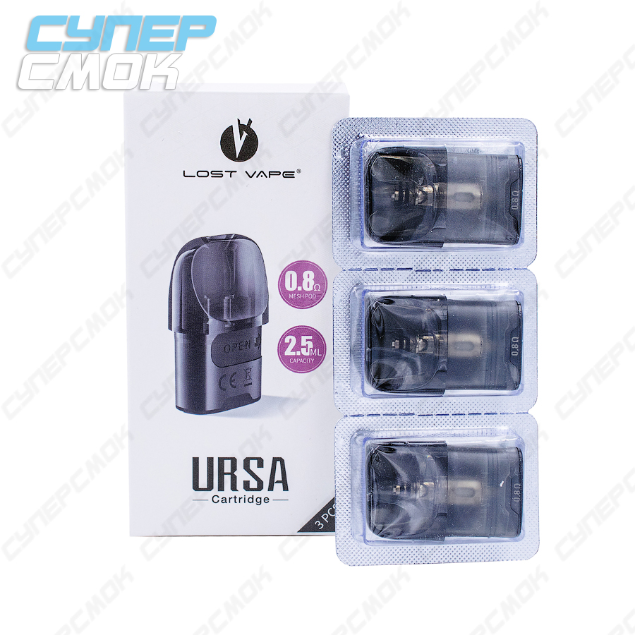 Картридж Lost Vape Ursa Nano (Ursa Nano/Baby/Nano Pro/Nano S)