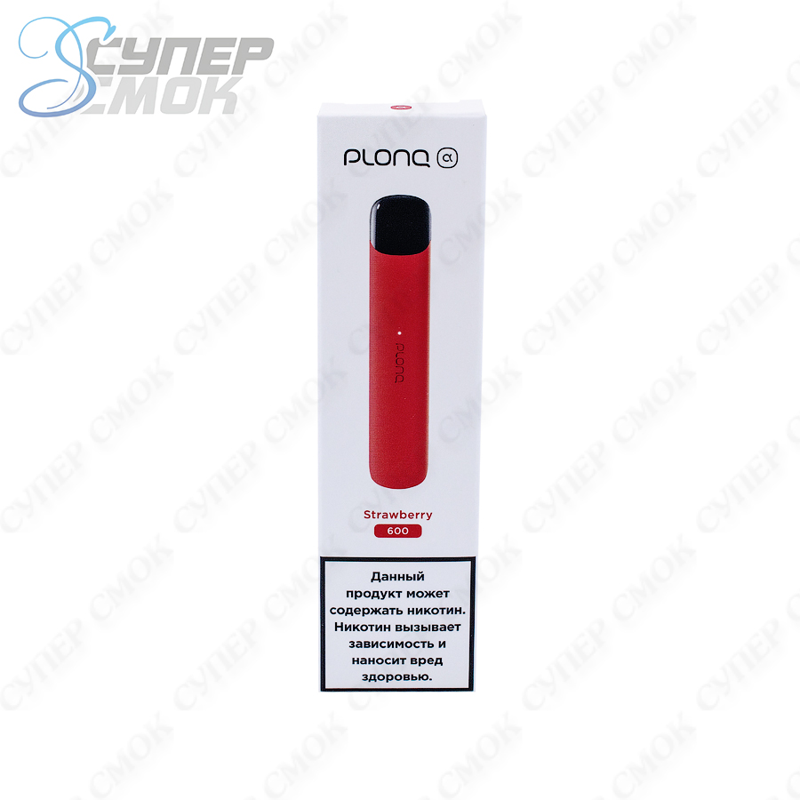 Электронная сигарета Plonq Alpha "Клубника" 1 шт/уп