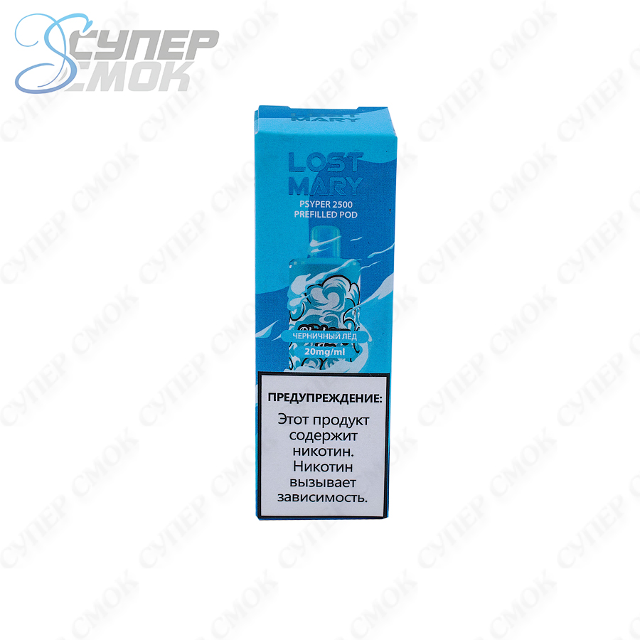 Сменный картридж Lost Mary Psyper "Черничный Лёд" 1 шт/уп