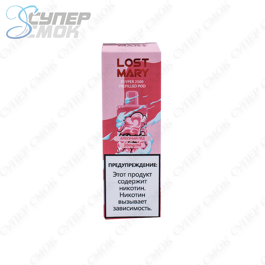 Сменный картридж Lost Mary Psyper "Арбузный Лёд" 1 шт/уп