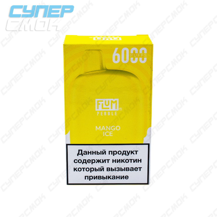 Электронная сигарета FLUM Pebble 6000 "Mango Ice" 1 шт/уп
