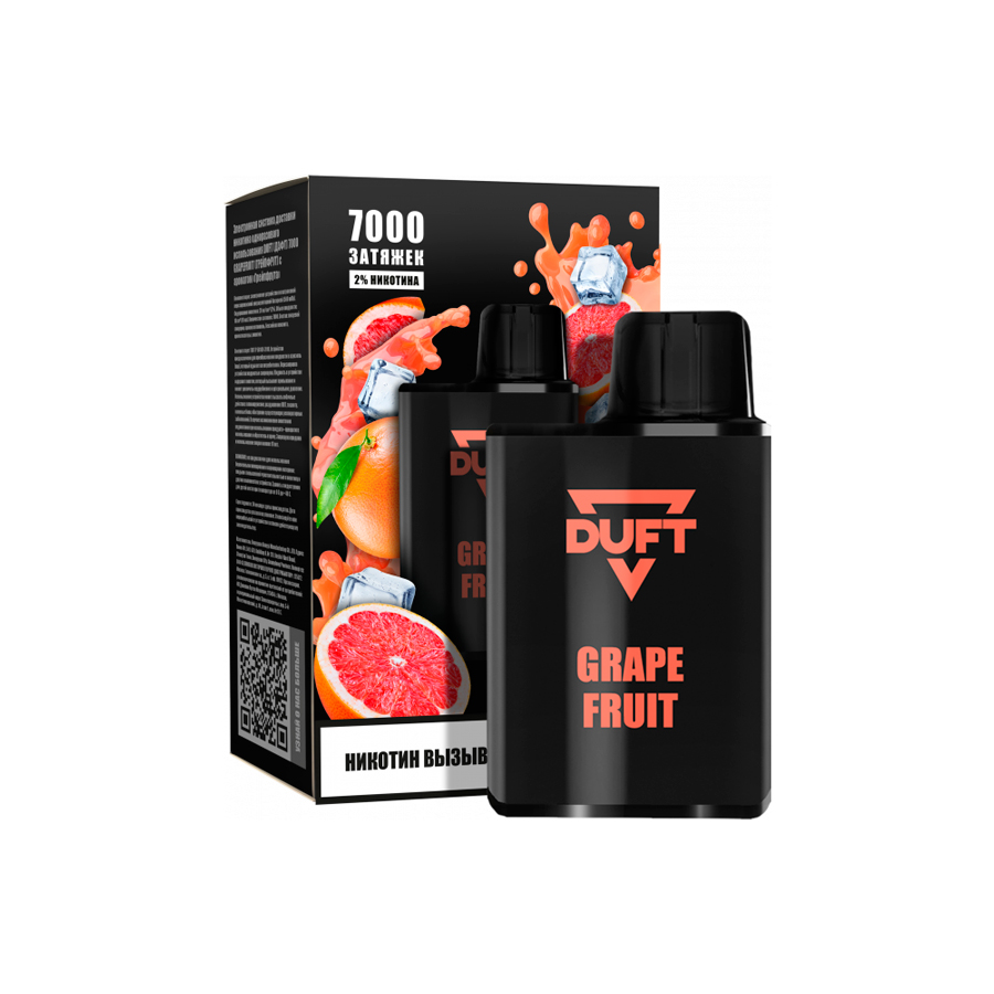 Электронная сигарета Duft Pod 7000 "Grapefruit" 1 шт/уп