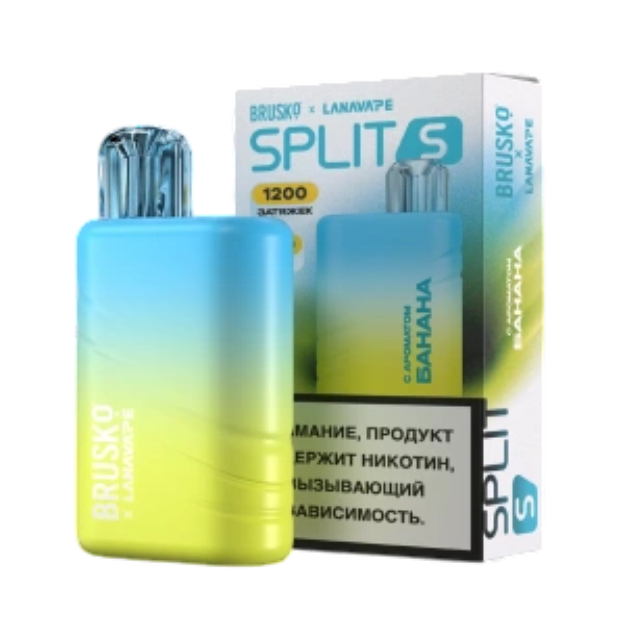 Электронная сигарета BRUSKO SPLIT S 1200 "Банан" 1 шт/уп