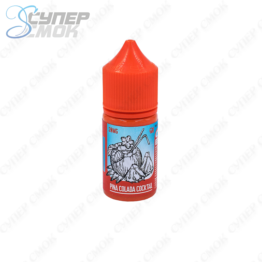 Жидкость Rell Orange Salt "Pina Colada Cocktail" 30 мл