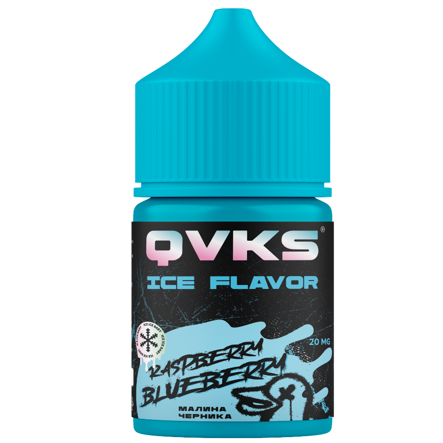 Ароматизатор пищевой QVKS ICE 14 мл