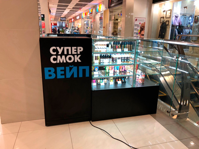 Розничный Магазин Новогиреево