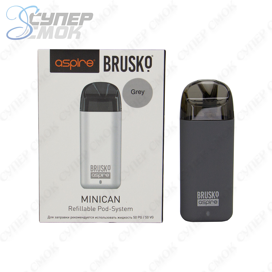 Набор Brusko Minican (Серый)>
