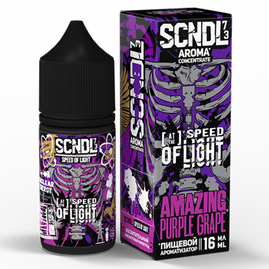 Ароматизатор пищевой SCNDL 16 мл