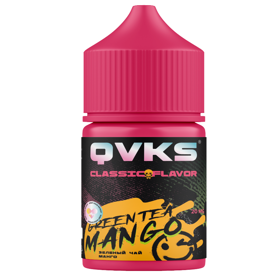 Ароматизатор пищевой QVKS Classic 14 мл