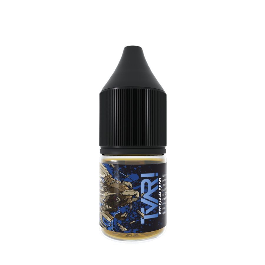 Ароматизатор пищевой TVAR! 13 мл