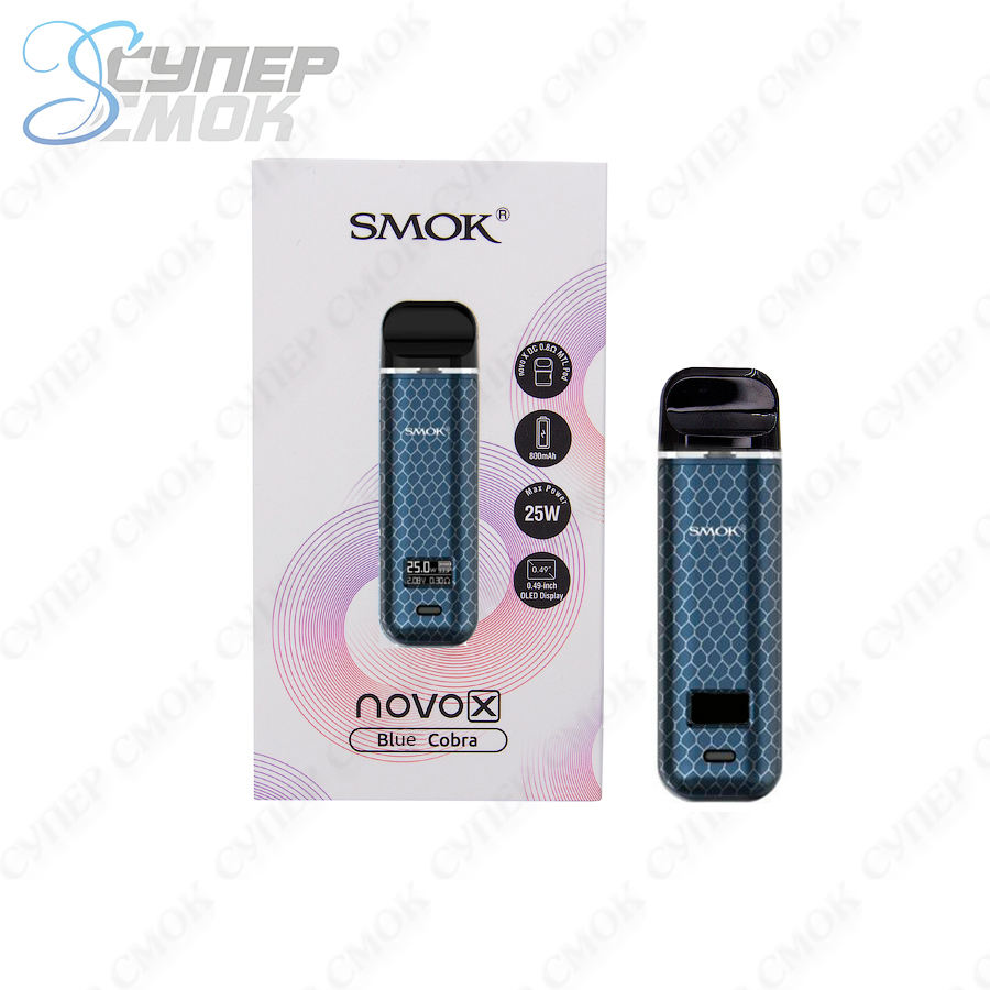 Набор Smok Novo X