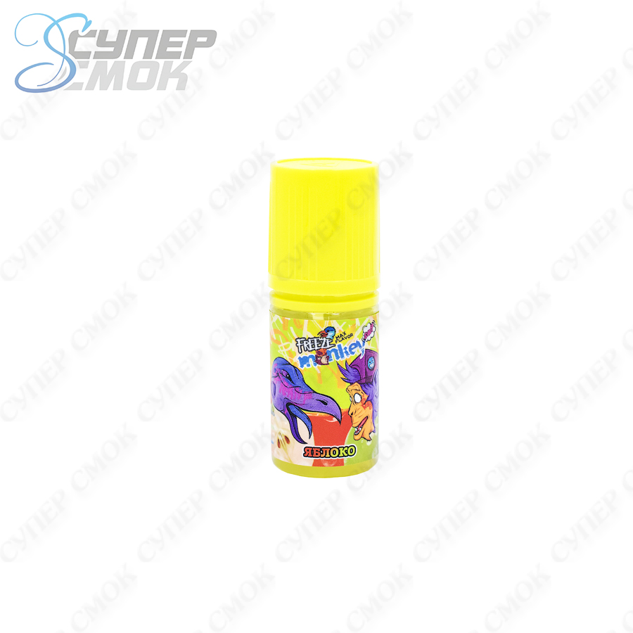 Жидкость Freeze Monkey Max Flavor Salt "Яблоко" 30 мл