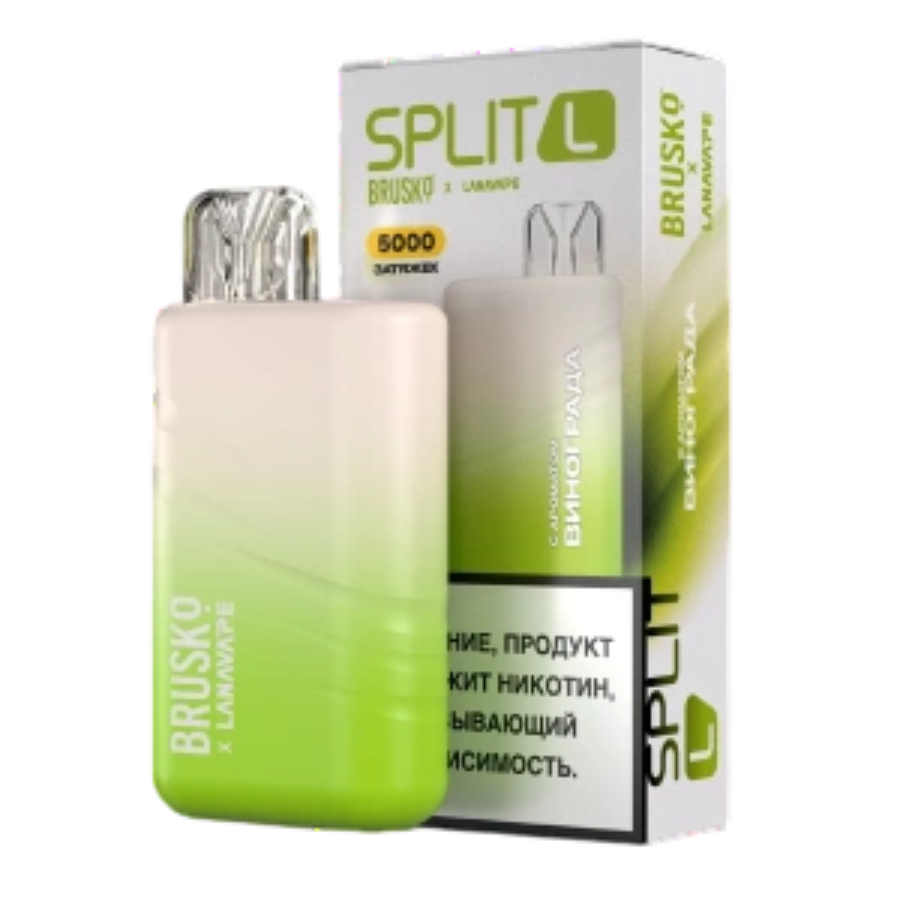 Электронная сигарета BRUSKO SPLIT L 5000 "Виноград" 1 шт/уп