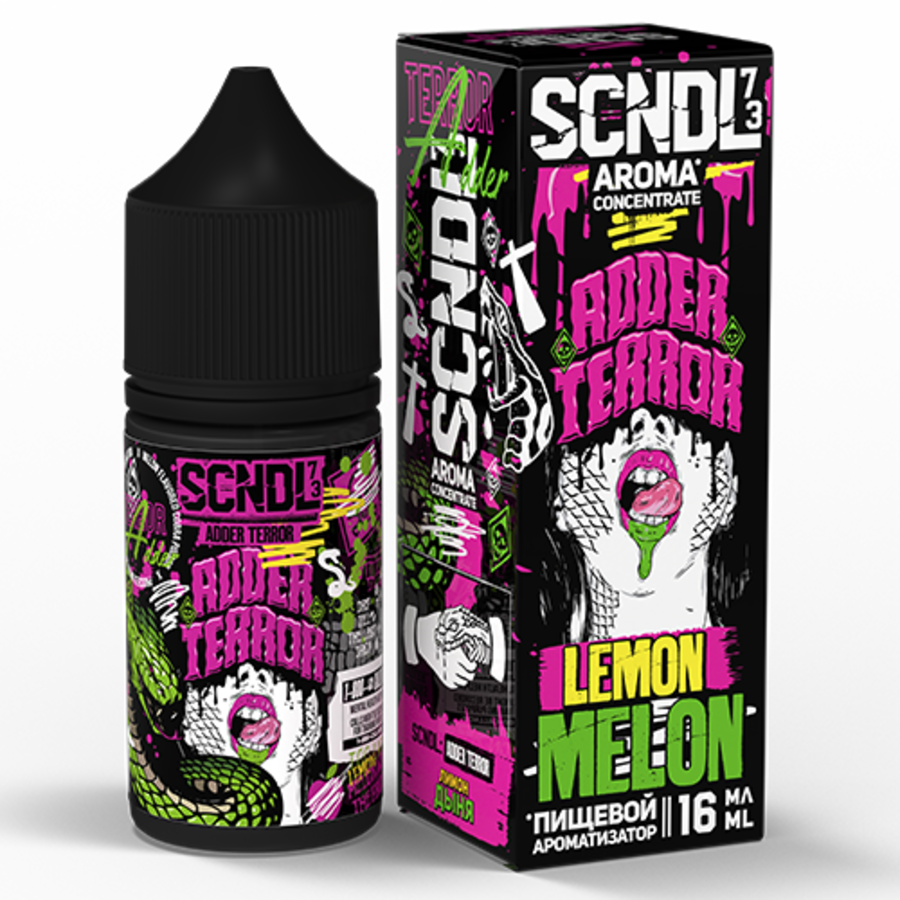Ароматизатор пищевой SCNDL 16 мл