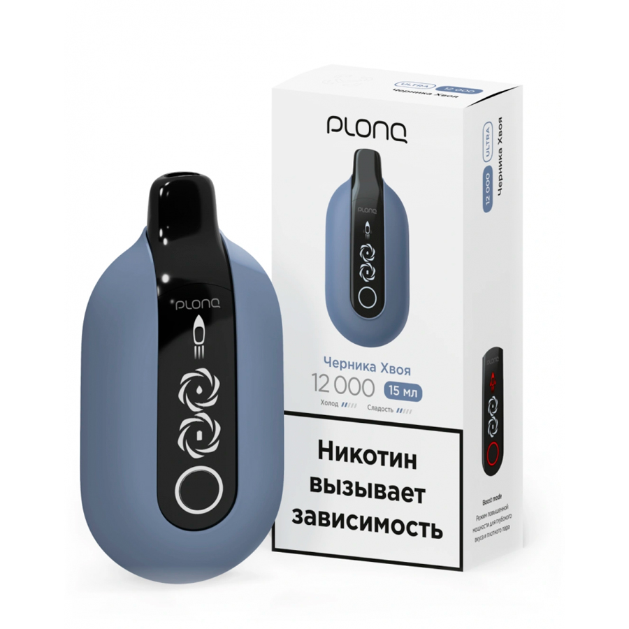 Электронная сигарета Plonq Ultra "Черника Хвоя" 1 шт/уп