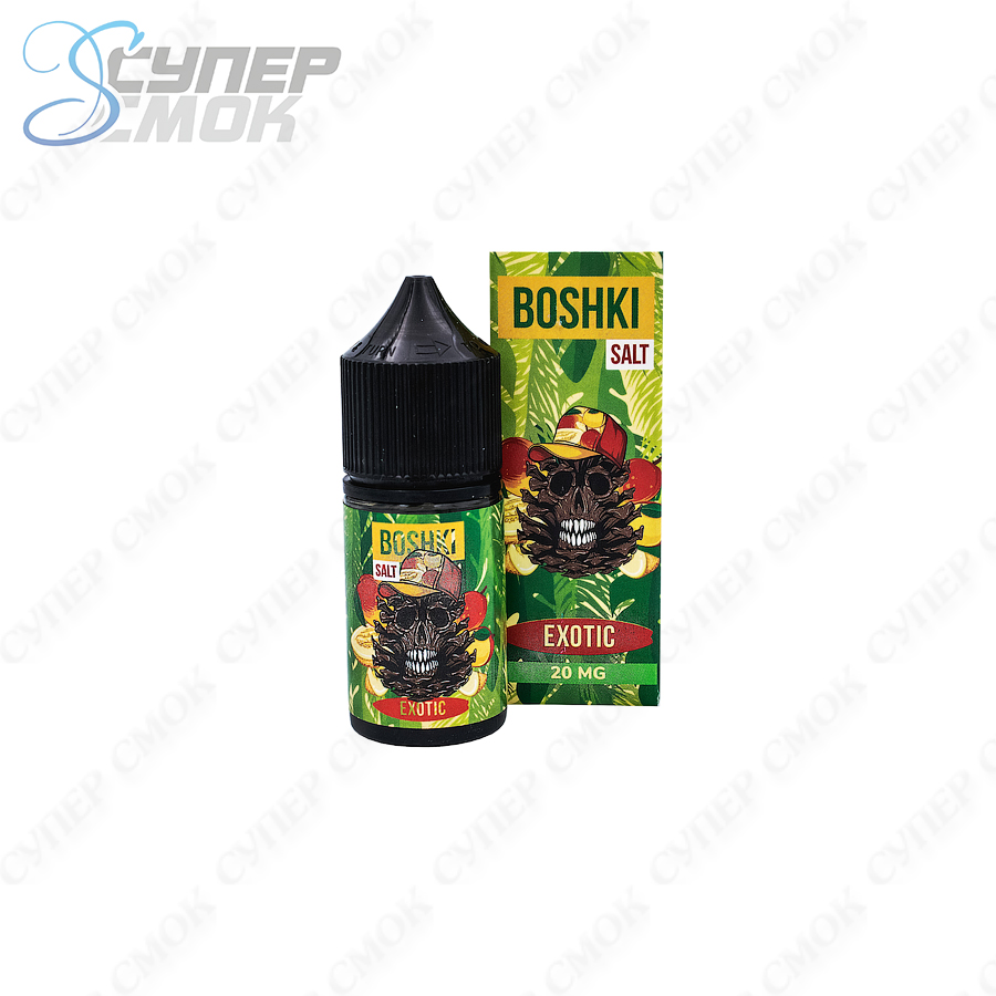 Жидкость Boshki Salt "Exotic" 30 мл