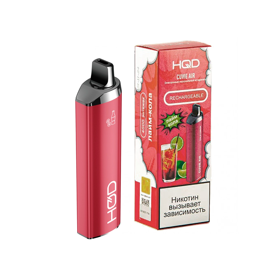   HQD CUVIE PLUS - Razlemon   1200 -   585       -