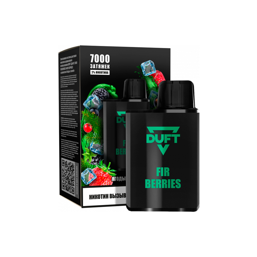 Электронная сигарета Duft Pod 7000 "Fir Berries" 1 шт/уп