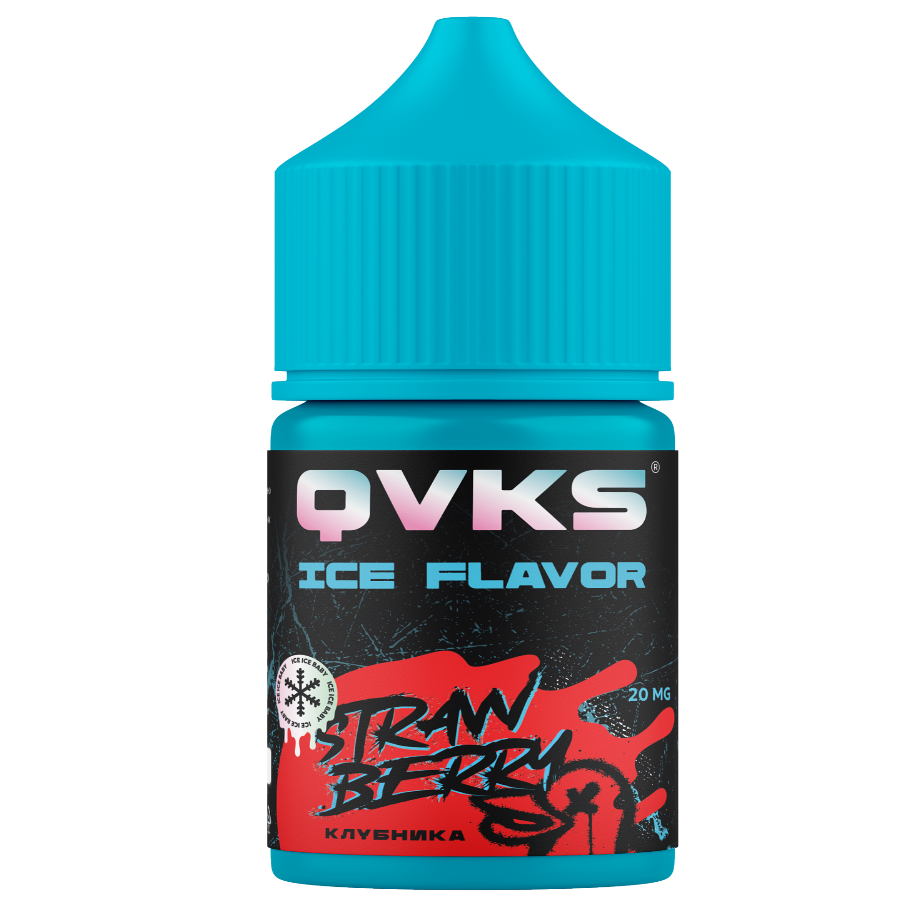 Ароматизатор пищевой QVKS ICE 14 мл