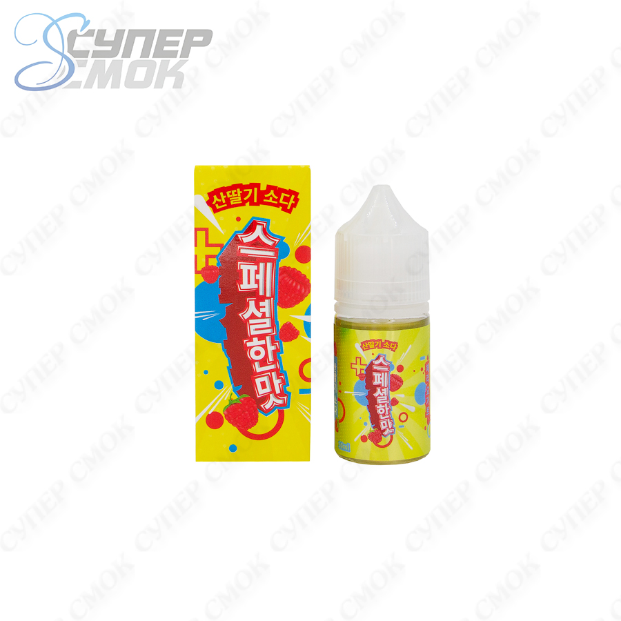Жидкость Korean Special Salt "Raspberry Soda" 30 мл