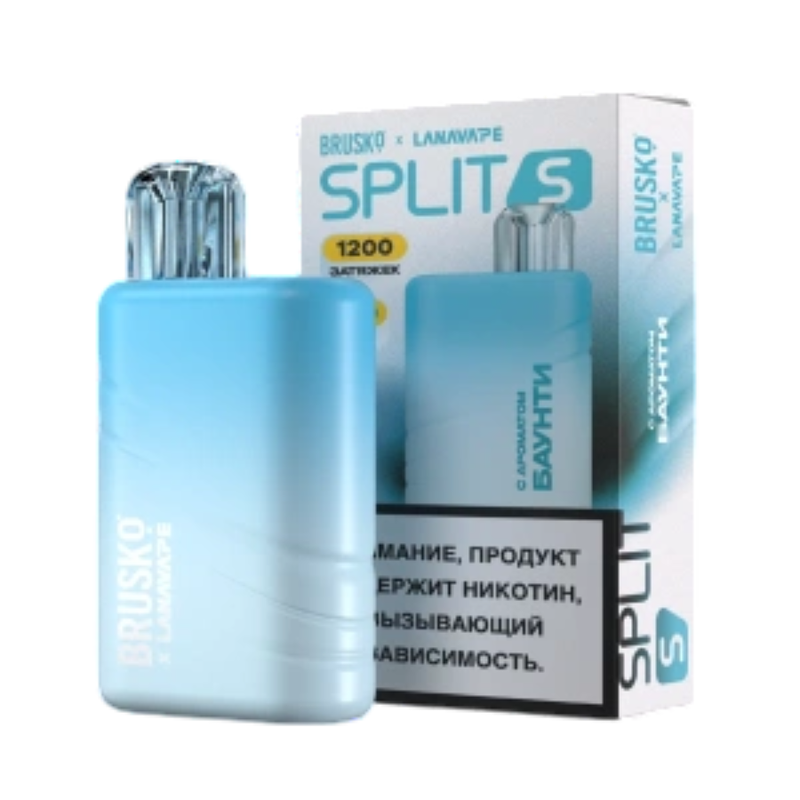 Электронная сигарета BRUSKO SPLIT S 1200 "Баунти" 1 шт/уп