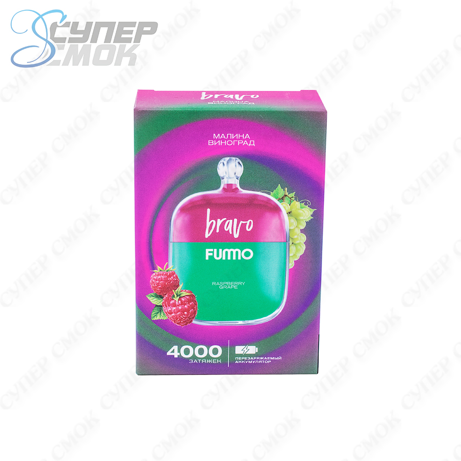 Bravo Raspberry Купить Электронная сигарета Fummo Bravo
