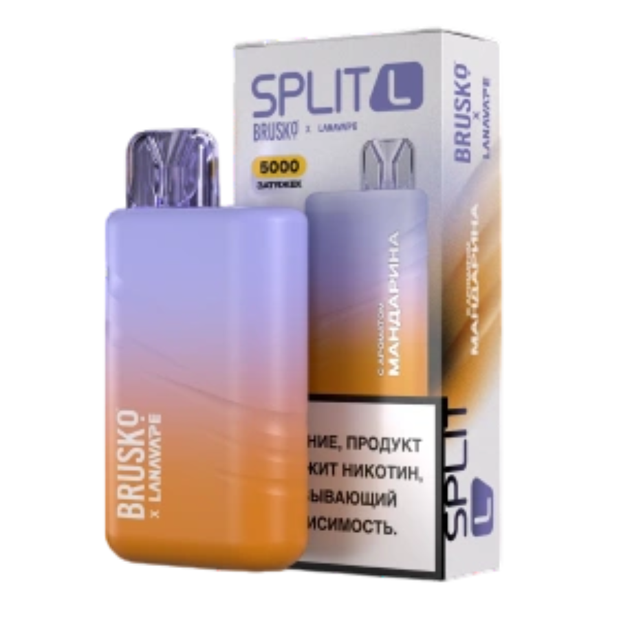 Электронная сигарета BRUSKO SPLIT L 5000 "Мандарин" 1 шт/уп