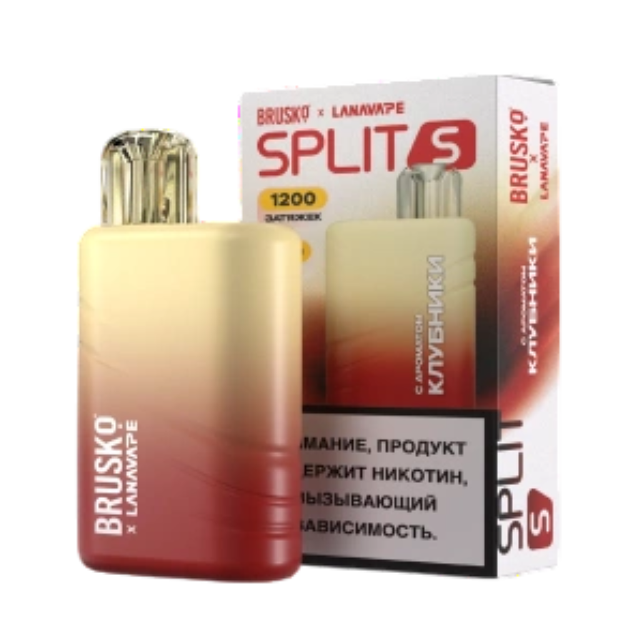 Электронная сигарета BRUSKO SPLIT S 1200 "Клубника" 1 шт/уп