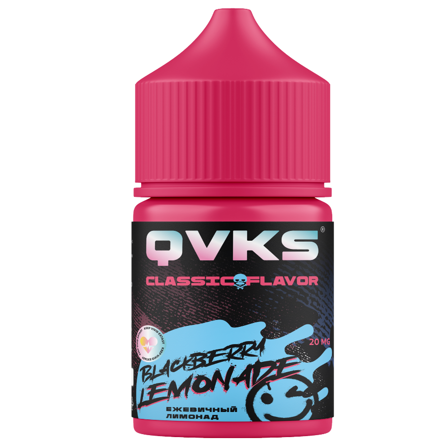 Ароматизатор пищевой QVKS Classic 14 мл