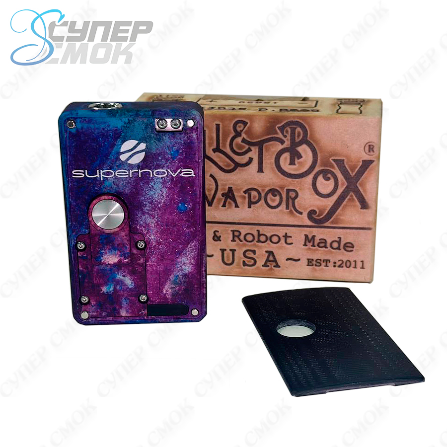 Набор Supernova X Billet Box rev.4с