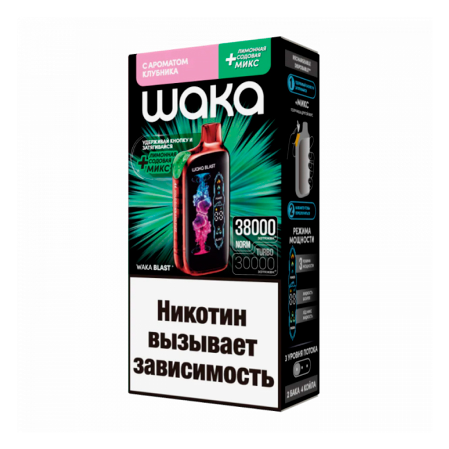 Электронная сигарета WAKA BLAST 38000 "Клубника+Лимонная содовая" 1шт/уп
