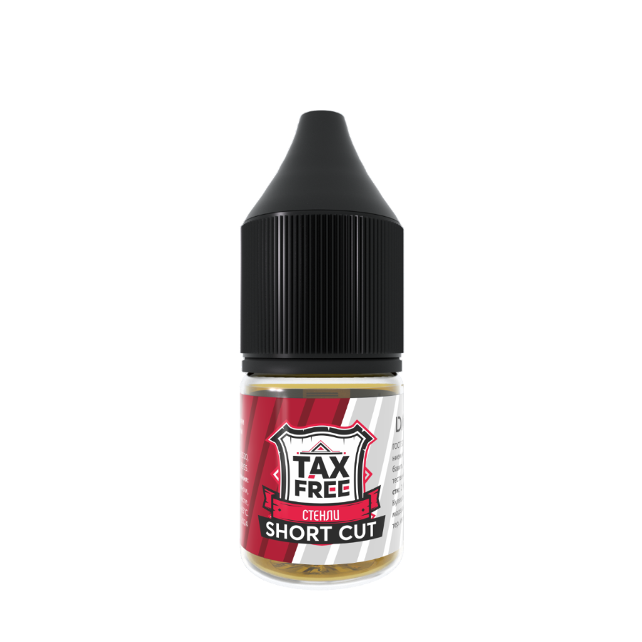 Ароматизатор пищевой DARK X SIZE TFT 13 мл