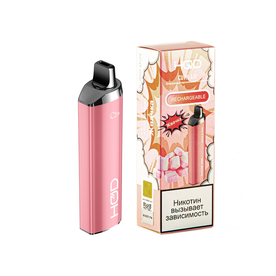 Электронная сигарета HQD Cuvie AIR 4000 "Bubble Gum" 1 шт/уп