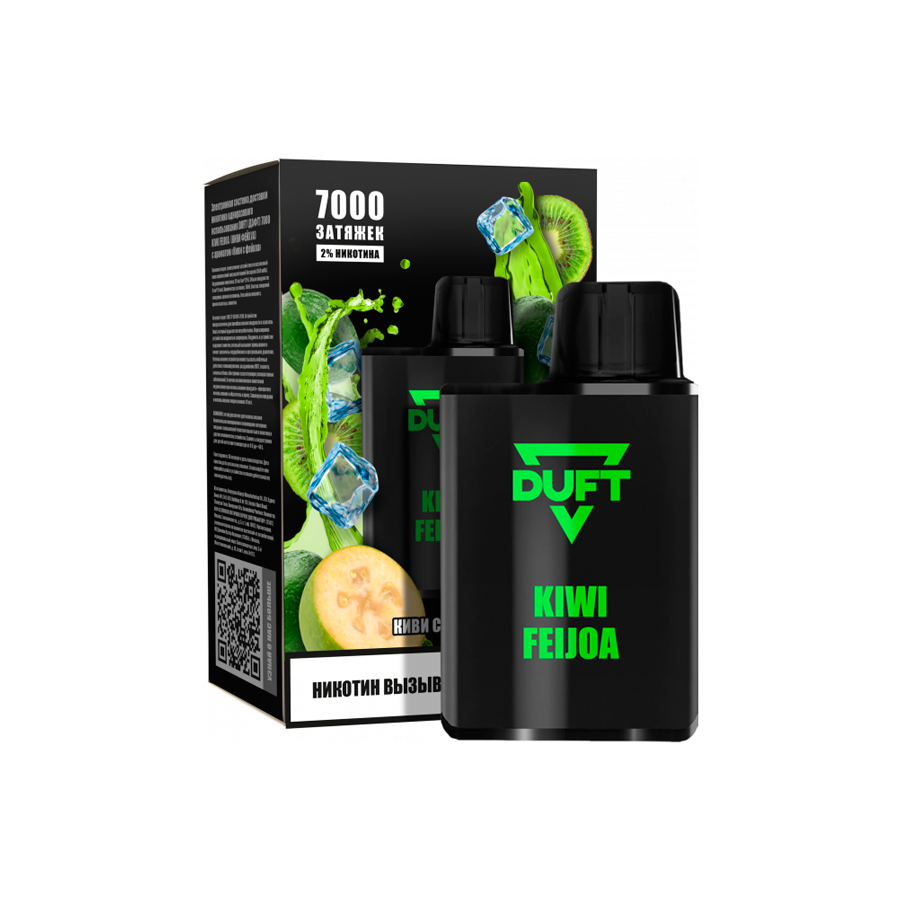 Электронная сигарета Duft Pod 7000 "Kiwi Feijoa" 1 шт/уп