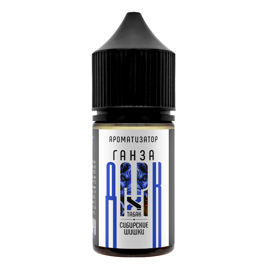 Ароматизатор пищевой DARK X SIZE ГАНЗА 13 мл