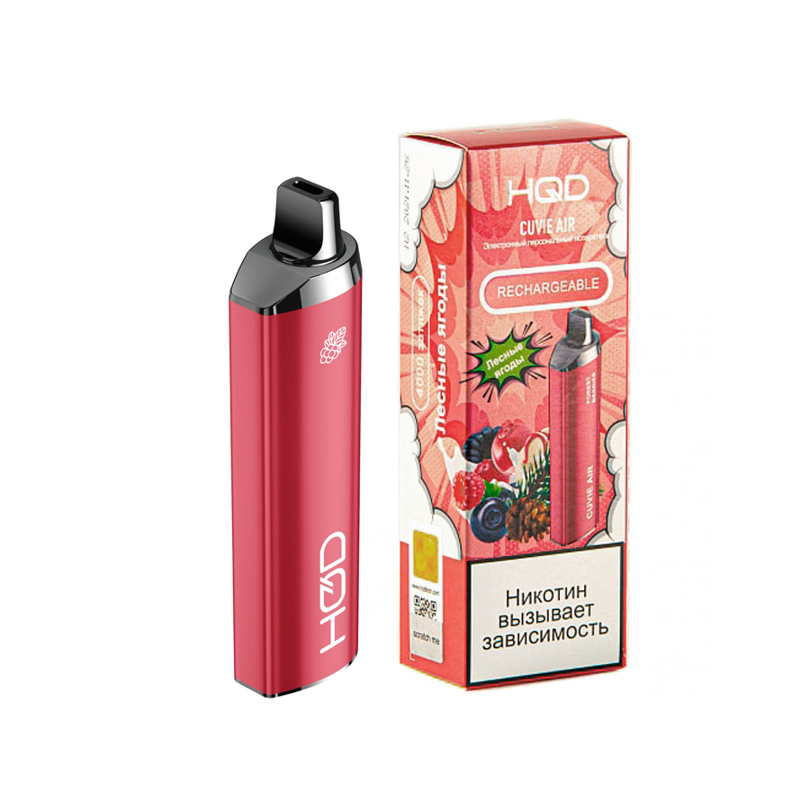 Электронная сигарета HQD Cuvie AIR 4000 "Forest Berries" 1 шт/уп
